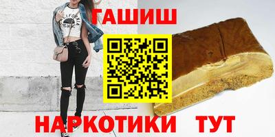 прущая мука Гай