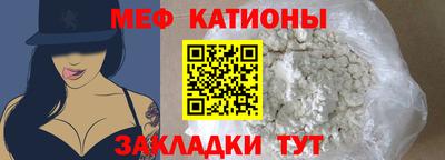 2c-b Кинель