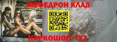 a pvp Гатчина