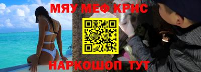 mdpv Кингисепп