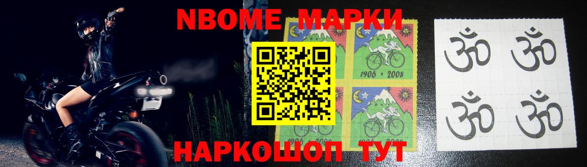 Лсд 25 экстази кислота  Вход с VPN  LSD-25 экстази  Малгобек  LSD-25 экстази ecstasy 