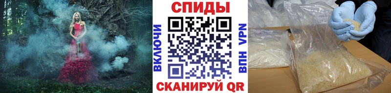 Метамфетамин Декстрометамфетамин 99.9%  Малгобек 