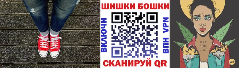 Каннабис Amnesia Малгобек